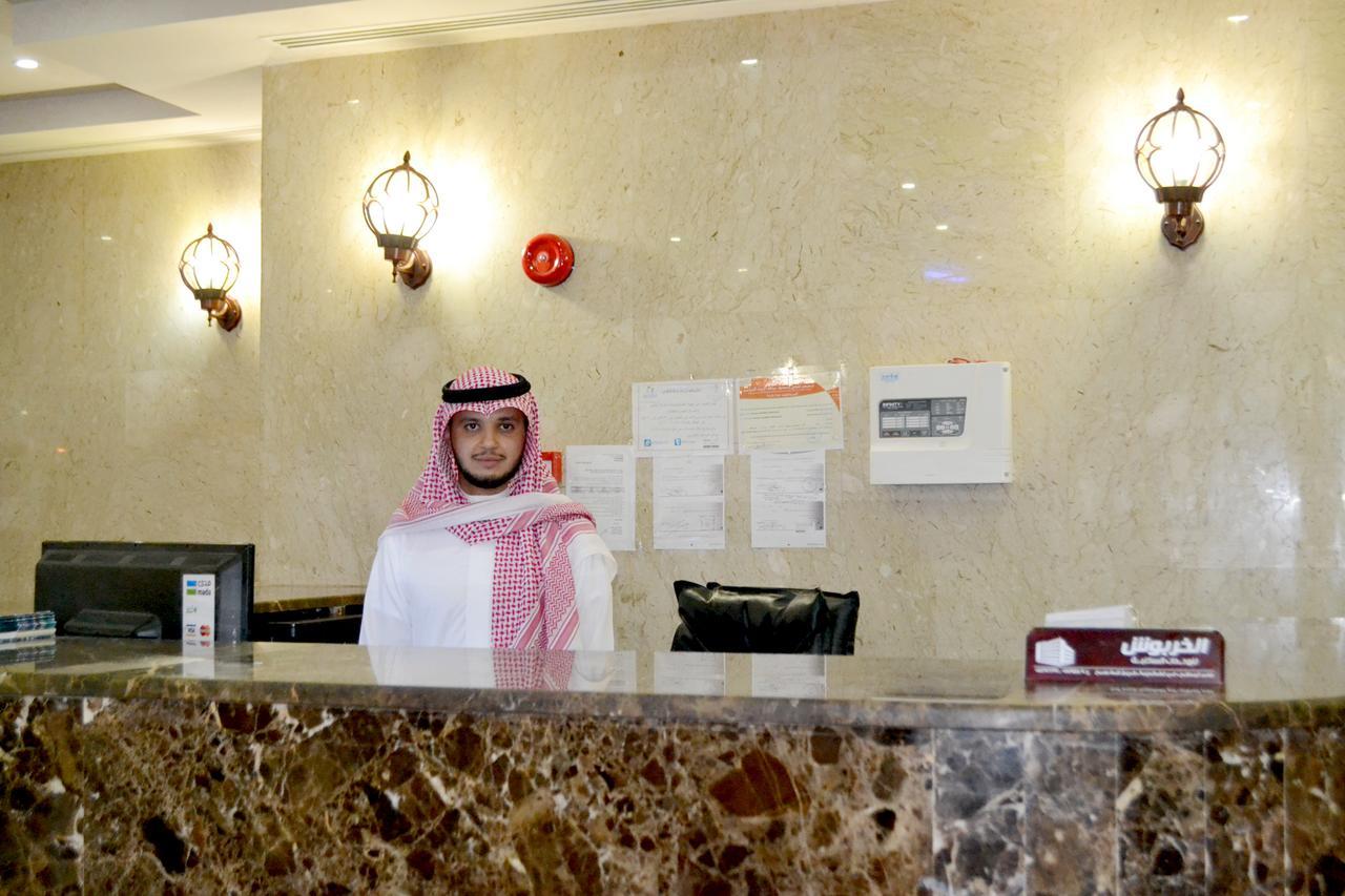 الخربوش للشقق المخدومة Hafar Al-Batin Экстерьер фото